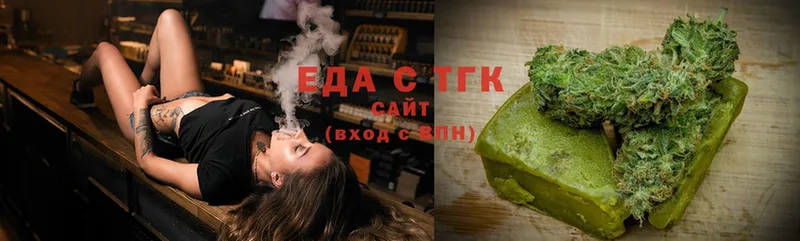 blacksprut зеркало  shop официальный сайт  Canna-Cookies марихуана  Корсаков 