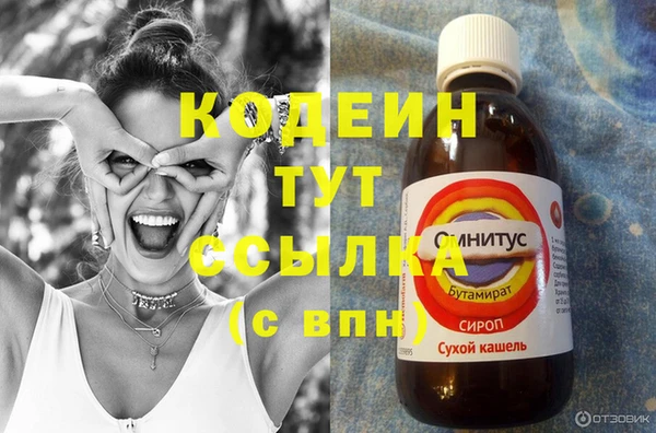 ECSTASY Верея