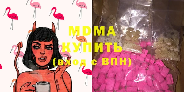 мдпв Верхний Тагил